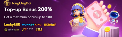 Bonus 200
