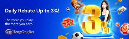 Bonus 3%